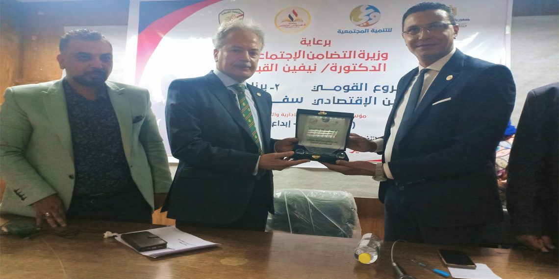 حقوق الإنسان وتمكين الشباب