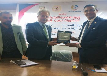 حقوق الإنسان وتمكين الشباب