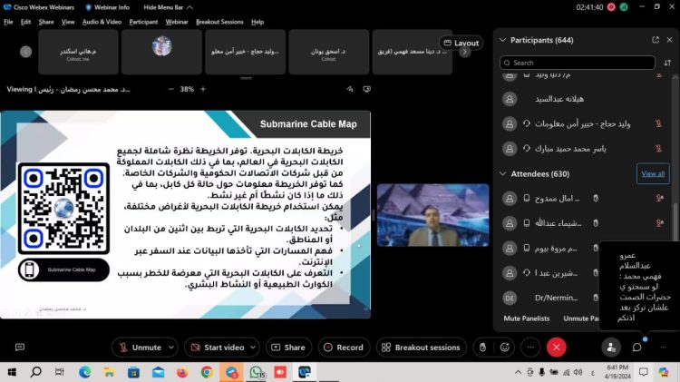 انطلاق فاعليات البرنامج المجانى الاكبر والاقوى على مستوى الجمهورية والدول العربية