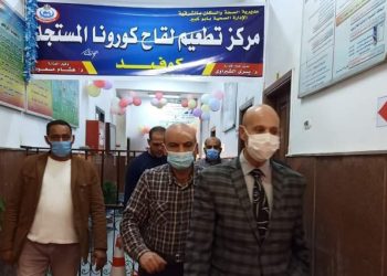 وكيل وزارة الصحة بالشرقية يتابع إستعدادات المركز الطبي بأبوكبير لتطعيم المواطنين بلقاح كورونا