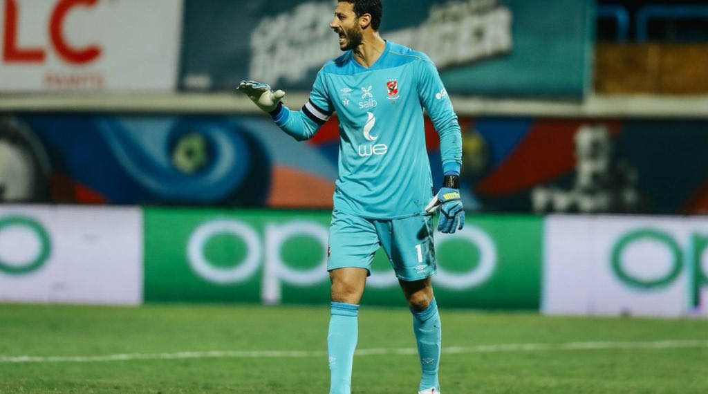 “الشناوي” يُجرى مسحة جديدة لحسم موقفه من القمة