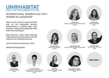 محافظ دمياط ضمن أبرز الشخصيات النسائية المُلهمة بالوطن العربى