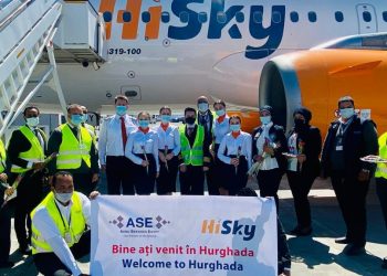 وصول أولى رحلات شركة Hi Sky من مولدوفيا لمطار الغردقة الدولى