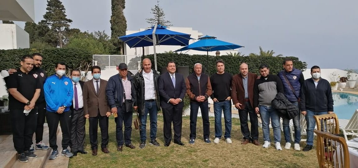 السفير المصري بتونس يقيم مأدبة غداء علي شرف بعثة نادي الزمالك