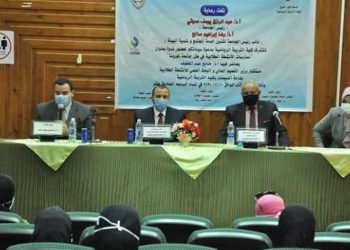 ندوة توعوية عن فيروس كورونا لطلاب جامعة كفر الشيخ