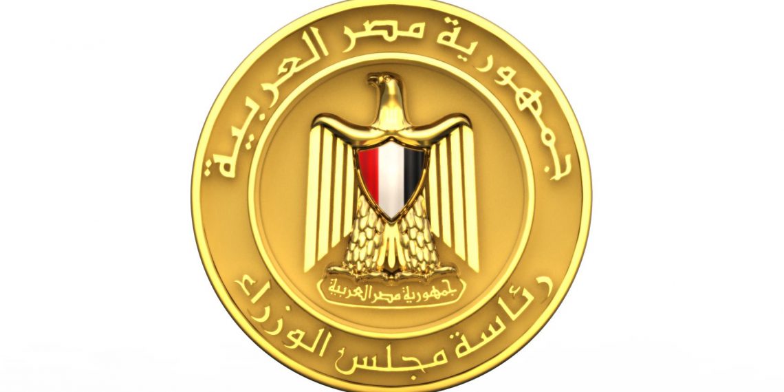 وزير الدولة للإعلام يتقدم باستقالته من منصبه