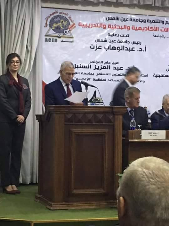 المؤتمر الدولى للتعليم والتنمية يضع خطة لتطوير البحث العلمى العربى