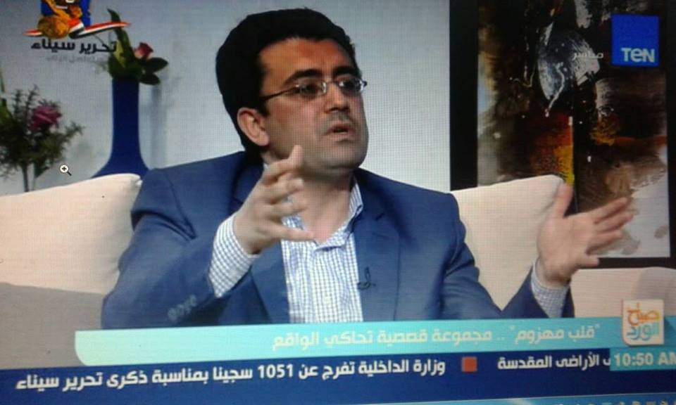 حسام أبو العلا لـ” صباح الورد” : ” قلب مهزوم” محاولة لاستعادة القيم المصرية