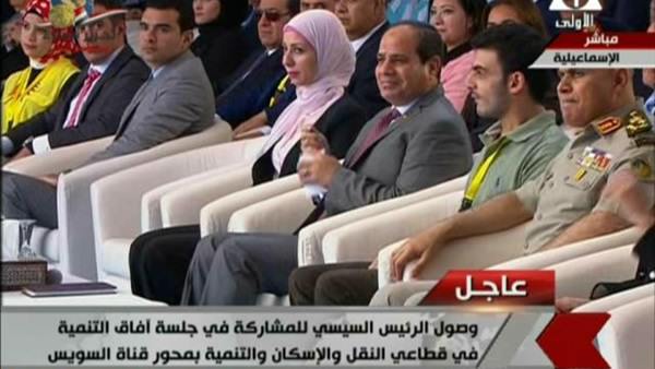 بالفيديو..الرئيس السيسي يصل لقاعة جلسات مؤتمر الشباب بالإسماعيلية