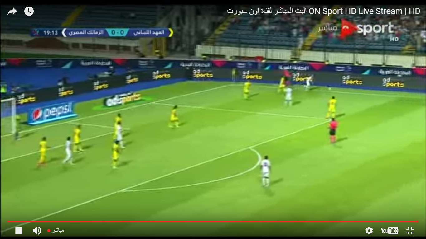 التعادل يسيطر علي لقاء الزمالك والعهد بعد 20 دقيقة من عمر المباراة