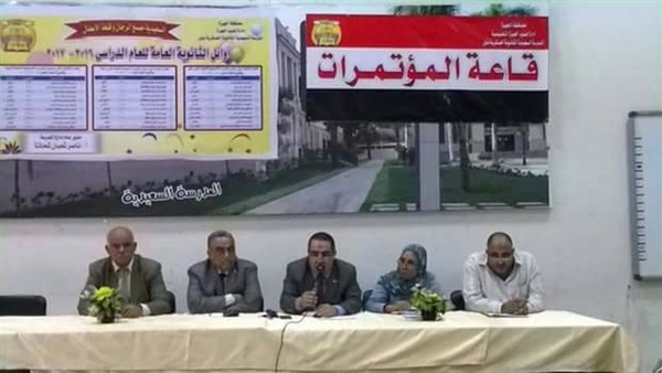 “تعليم الجيزة” تبحث الاستعدادات اللازمة للعام الدراسي الجديد