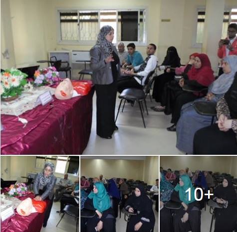 ندوة عن الاسعافات الاولية اللاداريين بكلية تمريض الفيوم