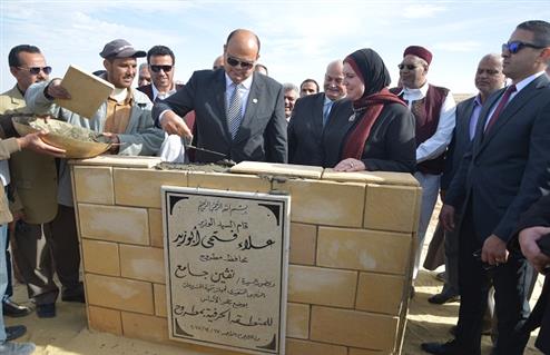 ضع حجر الأساس لأول منطقة حرفية بمطروح