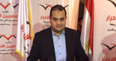 «المصريين الأحرار»: ما يحدث فى اليمن نتيجة للتدخلات الخارجية السلبية
