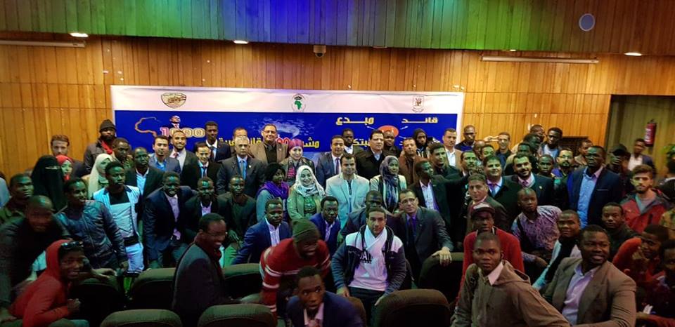 البوم صور : كلية الدراسات الإفريقية و”القادة “يبدأن إجراء مقابلات مشروع الـ(100 قائد إفريقي ) …برعاية رئيس جامعة القاهرة