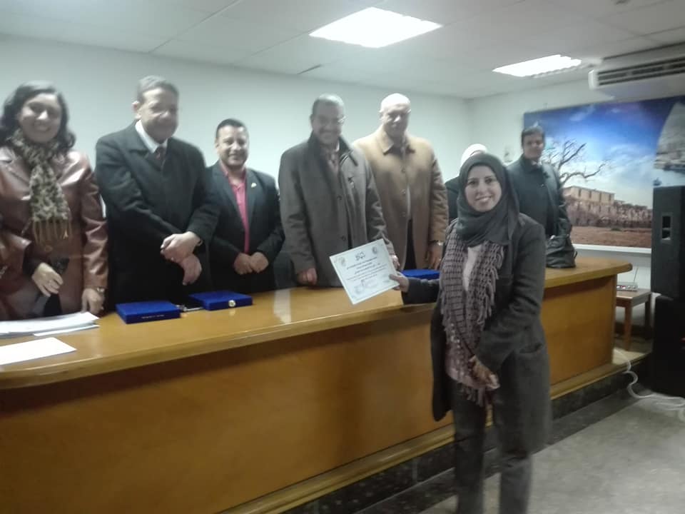 ختام المرحلة الثانية من برنامج اعداد القيادات التنفيذية لصيادلة دمياط…صور