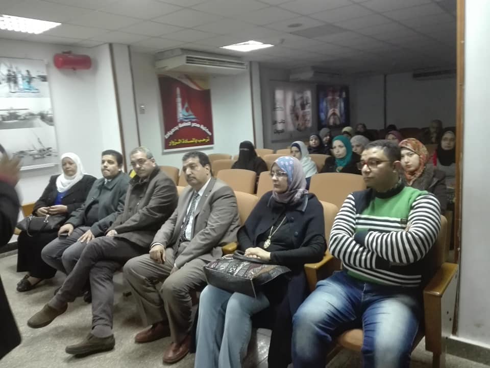 ختام المرحلة الثانية من برنامج اعداد القيادات التنفيذية لصيادلة دمياط…صور