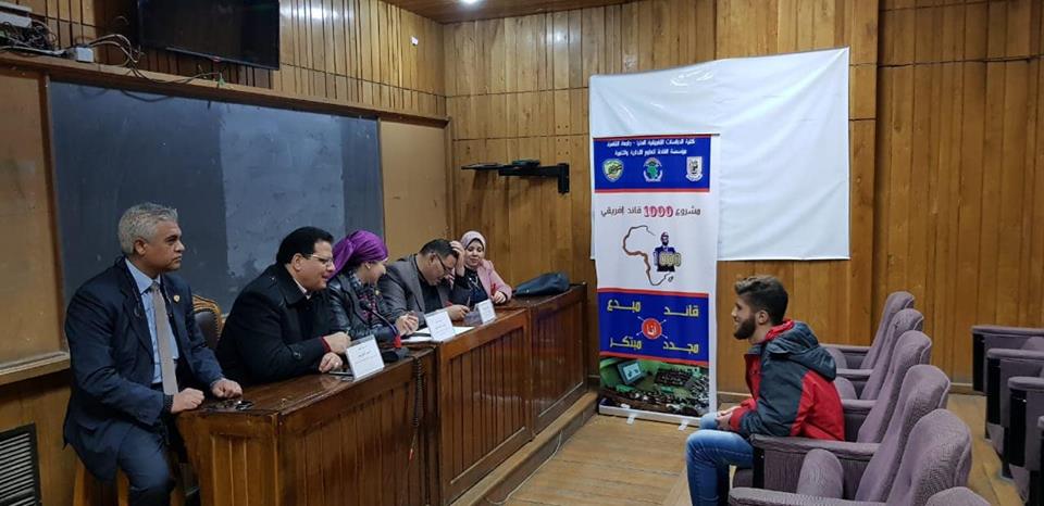 البوم صور : كلية الدراسات الإفريقية و”القادة “يبدأن إجراء مقابلات مشروع الـ(100 قائد إفريقي ) …برعاية رئيس جامعة القاهرة