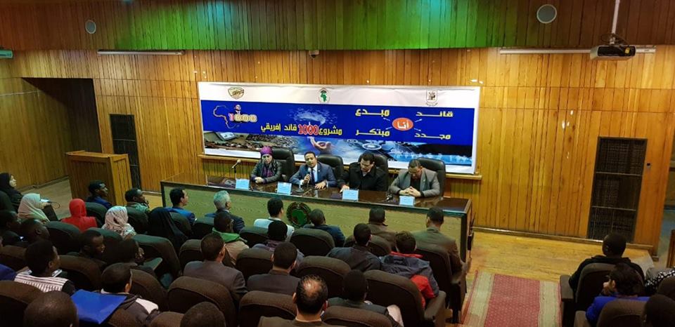 البوم صور : كلية الدراسات الإفريقية و”القادة “يبدأن إجراء مقابلات مشروع الـ(100 قائد إفريقي ) …برعاية رئيس جامعة القاهرة