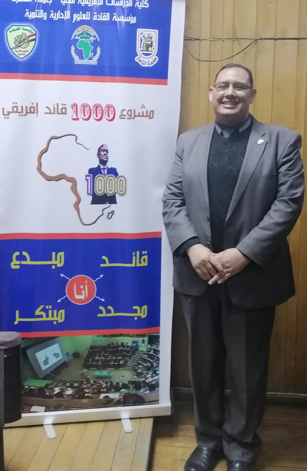 البوم صور : كلية الدراسات الإفريقية و”القادة “يبدأن إجراء مقابلات مشروع الـ(100 قائد إفريقي ) …برعاية رئيس جامعة القاهرة