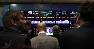 خسائر لأسهم القطاع المالي تؤدي لانخفاض بورصة وول ستريت