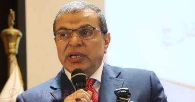 القوى العاملة تعيد 6600 دولار لـ 3 طلاب مصريين من سماسرة التأشيرات