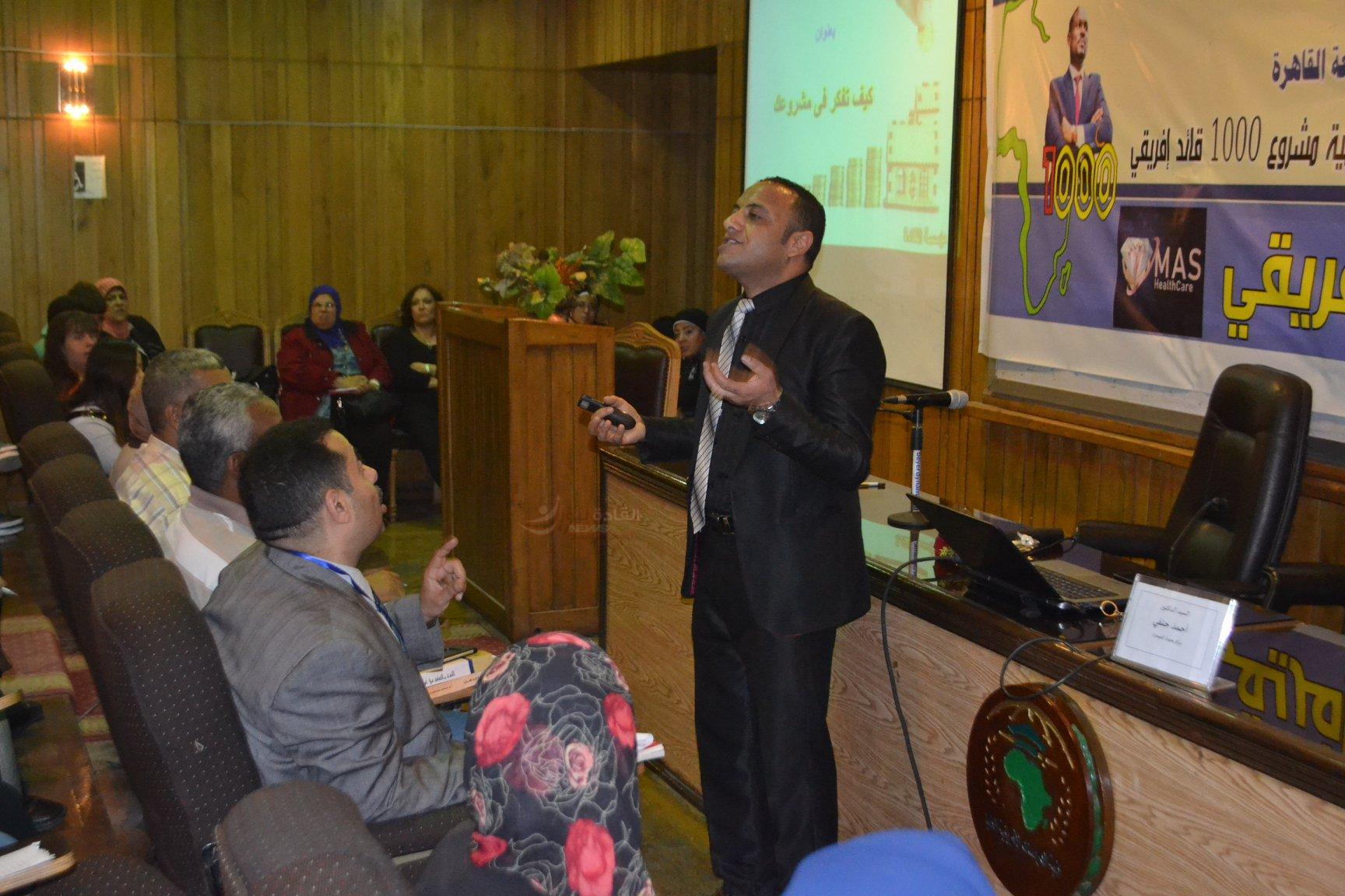 دكتور احمد حنفى و دراسات الجدوى فى ” مشروع 1000 قائد إفريقى “