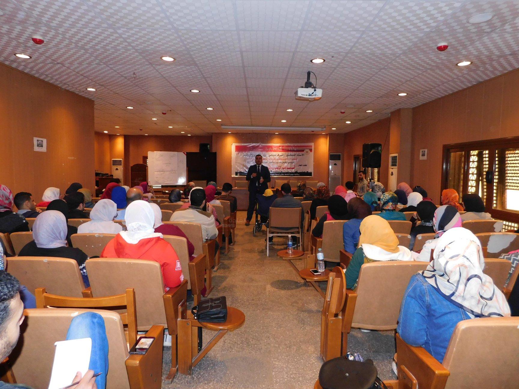 الشباب والرياضةبدمياط  تنفذ البرنامج القومي لتدريب وتأهيل القيادات الشبابية …صور