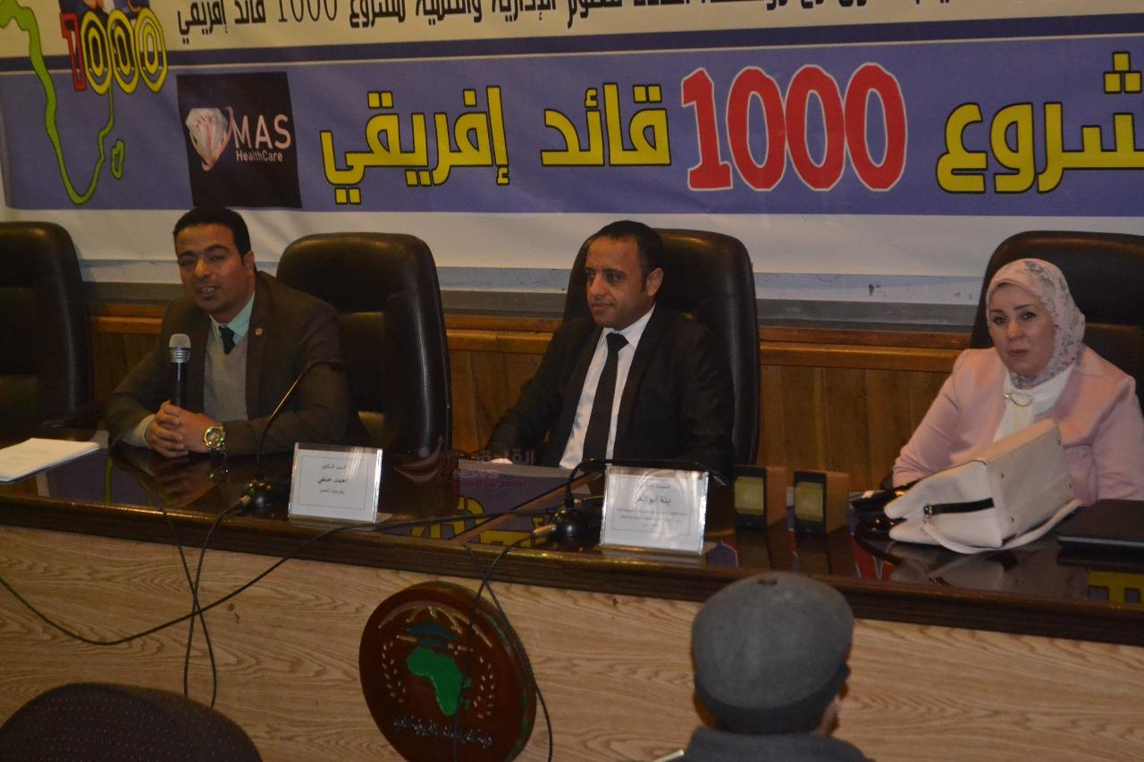 العصار والمصيلحى يشهدان توقيع مذكرة تفاهم مع شركة ” سيلينجرو بروم” البيلاروسية