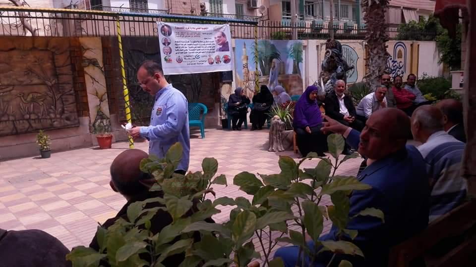 متابعي قادة الدقهلية ….مسيرة لحث المواطنين على المشاركة فى الاستفتاء في اليوم الثاني ..صور