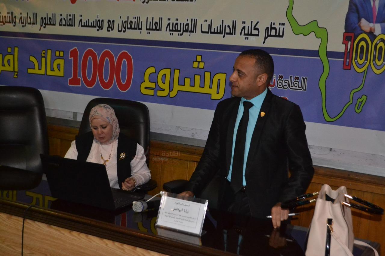 فعاليات اليوم الثانى من المرحلة التأسيسية للمجموعة الرابعة” مشروع 1000 قائد إفريقى ” بجامعة القاهرة