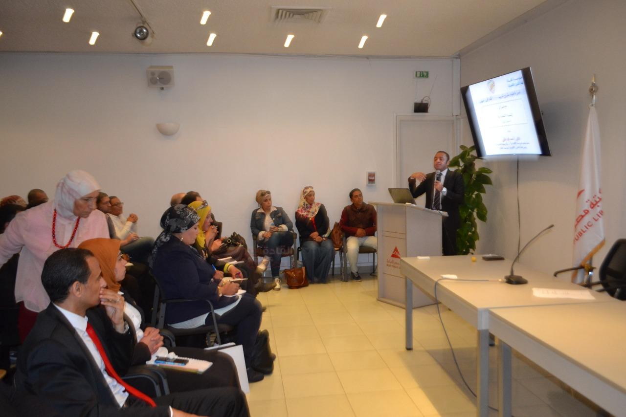 التنمية الاقتصادية عنوان اليوم الرابع ” لمشروع 1000 قائد أفروأسيوى “