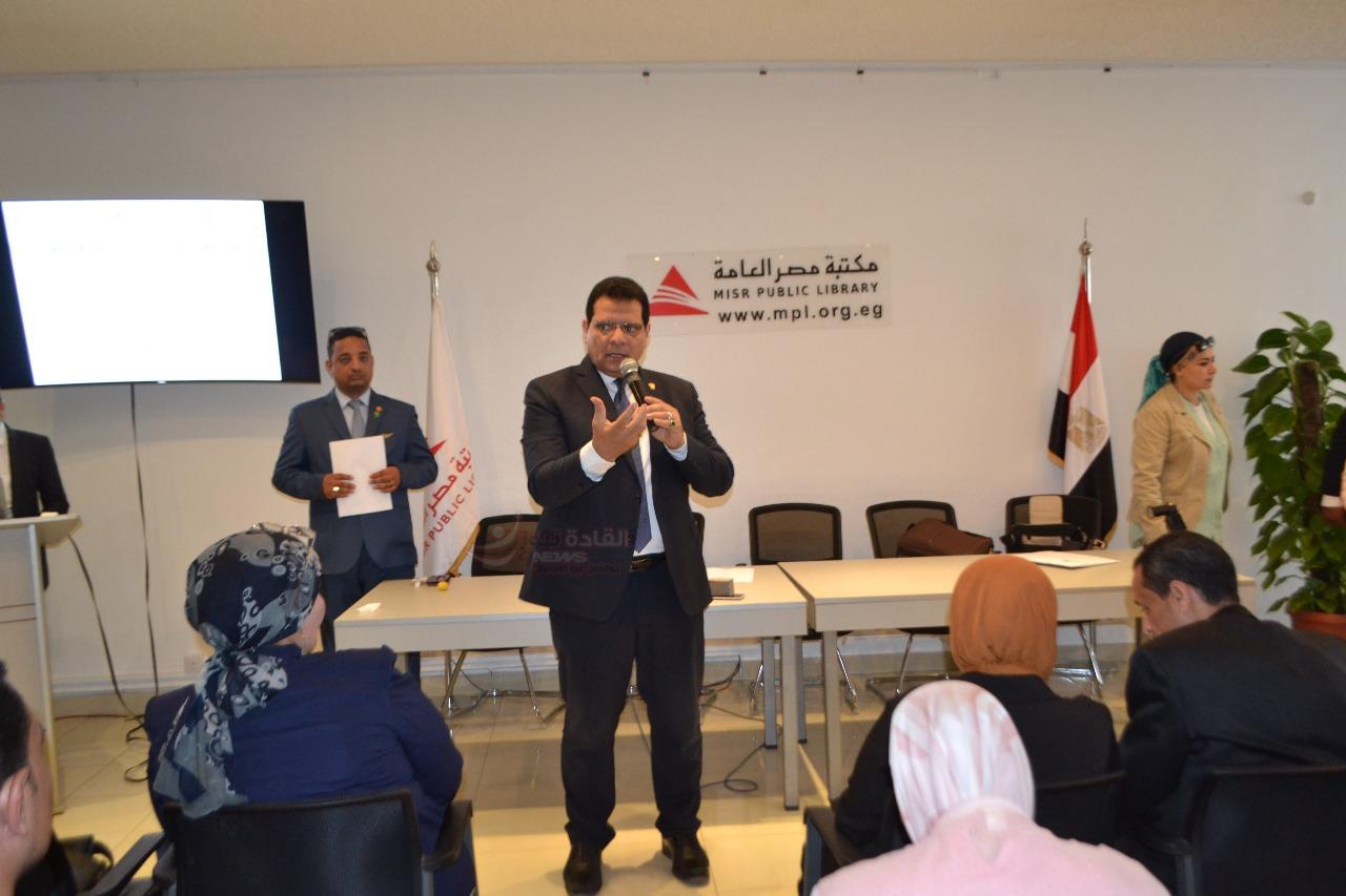 التنمية الاقتصادية عنوان اليوم الرابع ” لمشروع 1000 قائد أفروأسيوى “