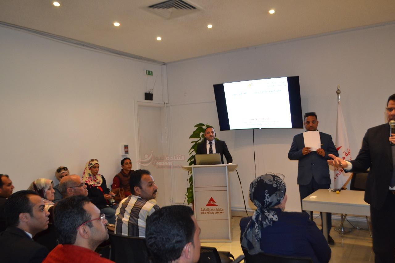 التنمية الاقتصادية عنوان اليوم الرابع ” لمشروع 1000 قائد أفروأسيوى “