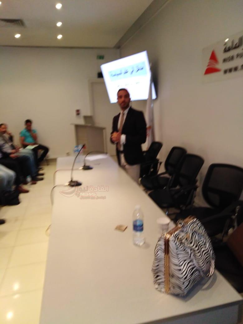 النظم السياسية عنوان اليوم الثاتى ” لمشروع 1000 قائد أفروأسيوى “