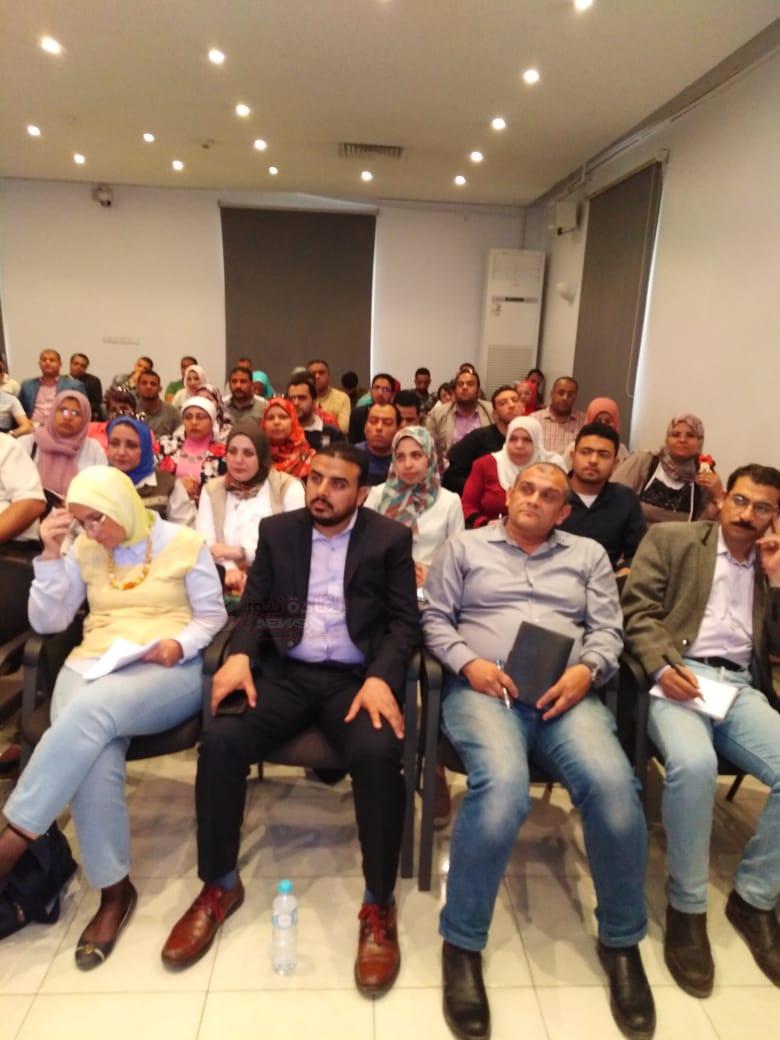 النظم السياسية عنوان اليوم الثاتى ” لمشروع 1000 قائد أفروأسيوى “