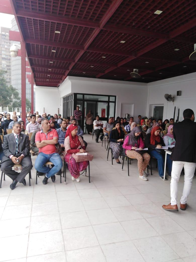 النظم السياسية عنوان اليوم الثاتى ” لمشروع 1000 قائد أفروأسيوى “