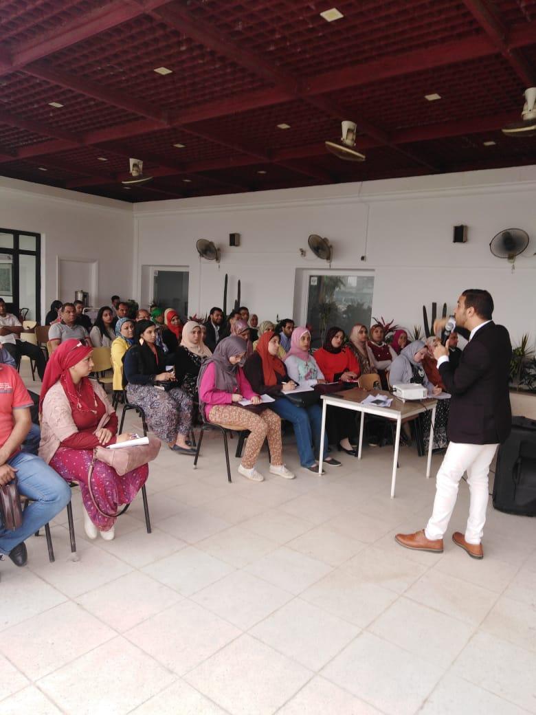 النظم السياسية عنوان اليوم الثاتى ” لمشروع 1000 قائد أفروأسيوى “