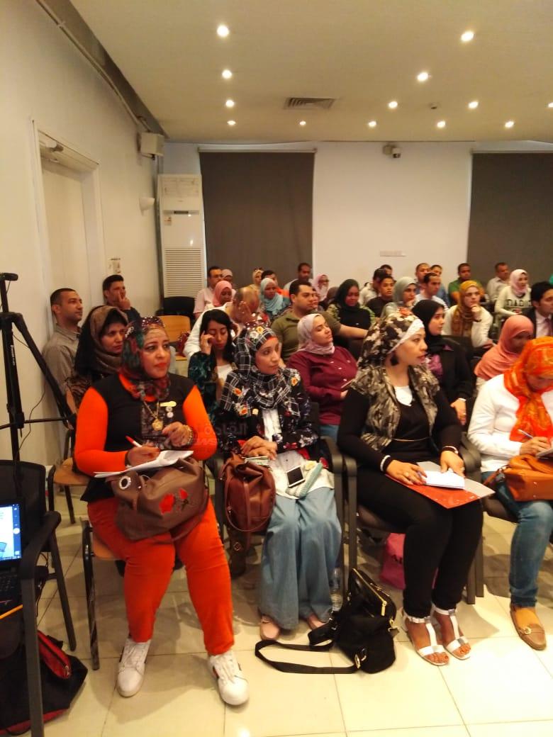 النظم السياسية عنوان اليوم الثاتى ” لمشروع 1000 قائد أفروأسيوى “