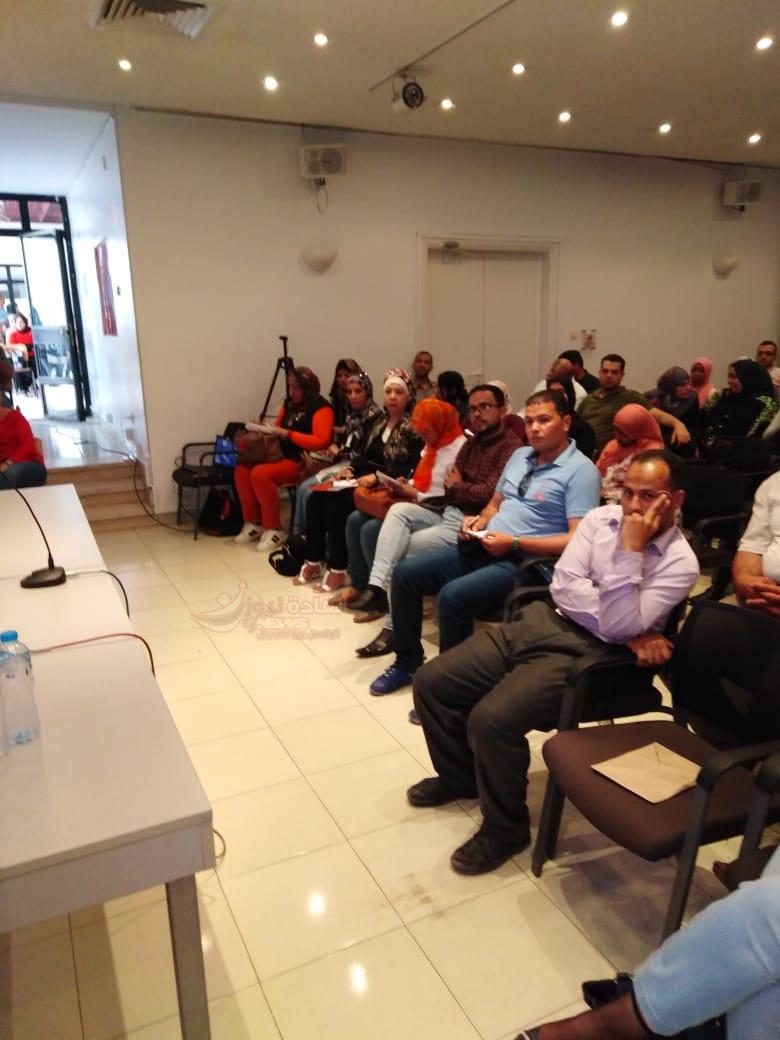 النظم السياسية عنوان اليوم الثاتى ” لمشروع 1000 قائد أفروأسيوى “