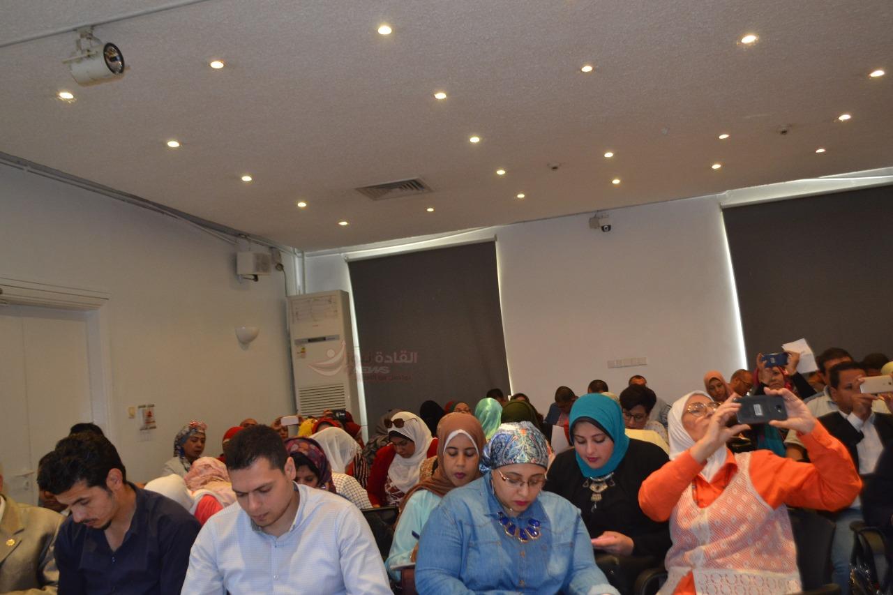 تشخيص و حل المشكلات و اتخاذ القرار عنوان اليوم الثاتى ” لمشروع 1000 قائد أفروأسيوى “