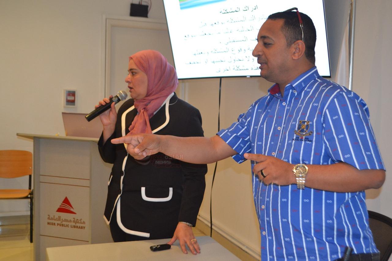 تشخيص و حل المشكلات و اتخاذ القرار عنوان اليوم الثاتى ” لمشروع 1000 قائد أفروأسيوى “