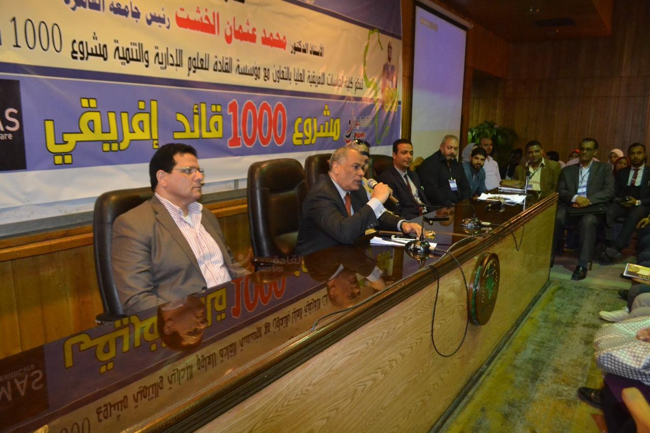 بحضور عميد كلية الدراسات الإفريقية العليا ختام المرحلة التأسيسية ” مشروع 1000 قائد إفريقي “و برعاية رئيس جامعة القاهرة ..