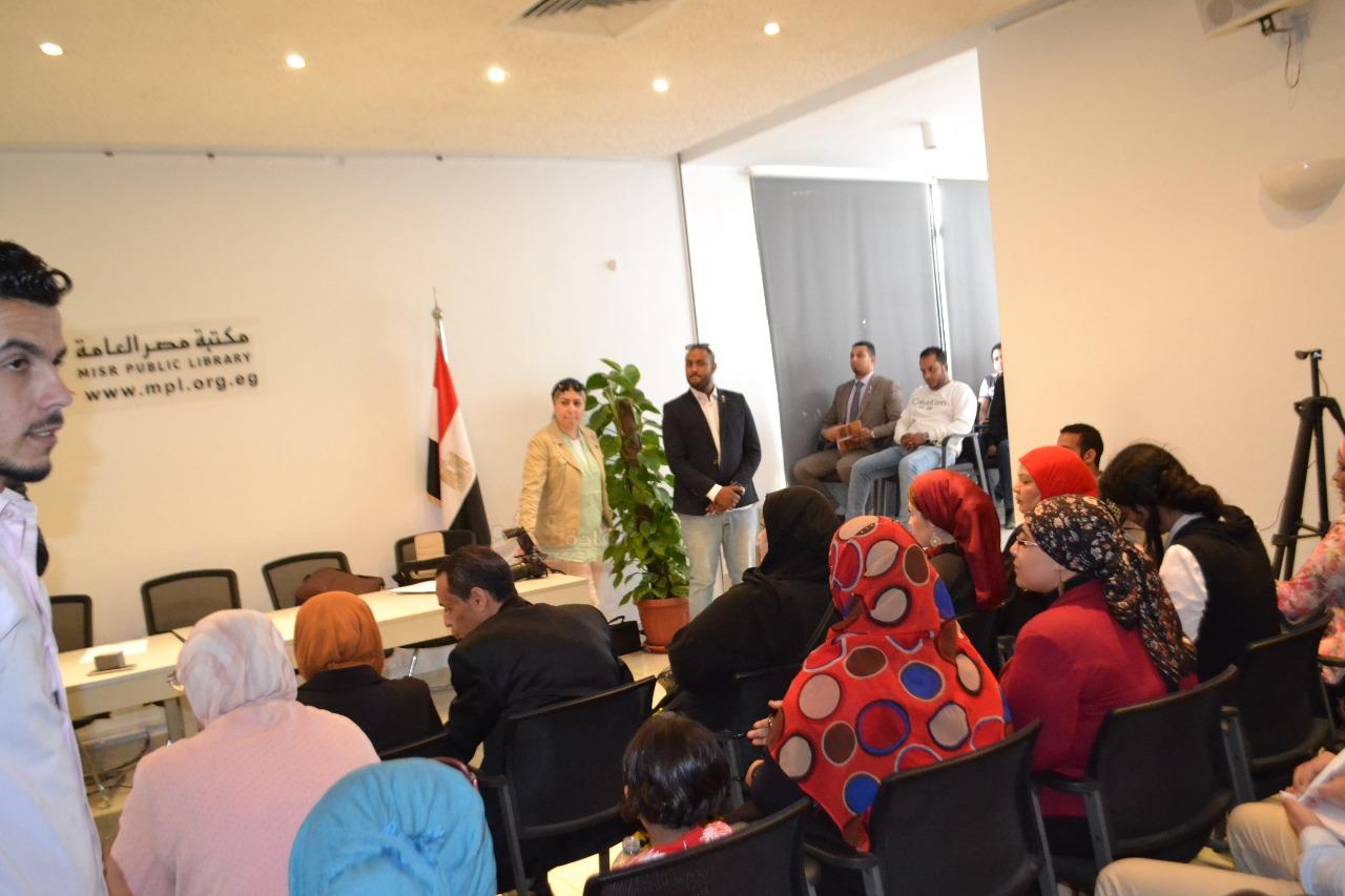 التنمية الاقتصادية عنوان اليوم الرابع ” لمشروع 1000 قائد أفروأسيوى “