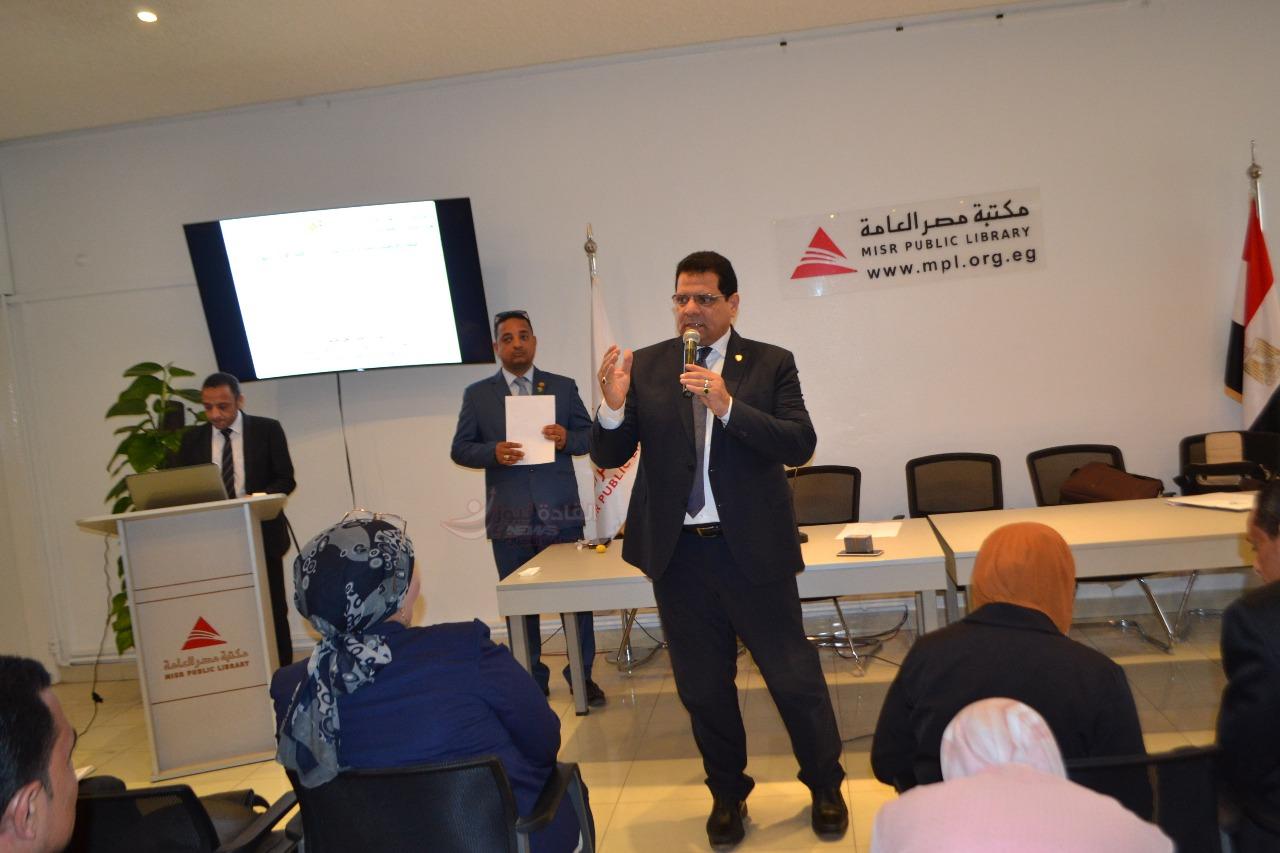 التنمية الاقتصادية عنوان اليوم الرابع ” لمشروع 1000 قائد أفروأسيوى “