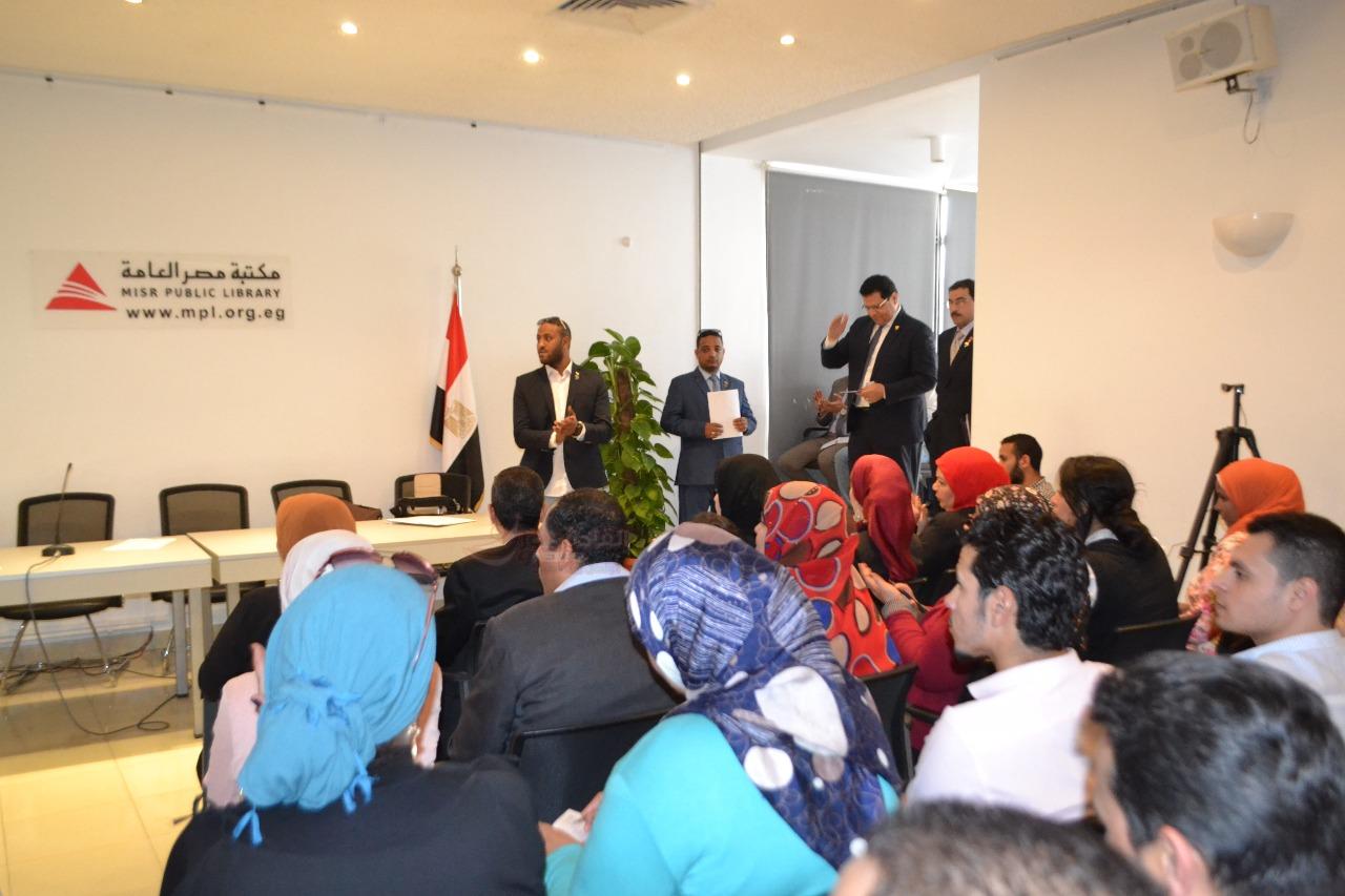 التنمية الاقتصادية عنوان اليوم الرابع ” لمشروع 1000 قائد أفروأسيوى “