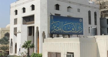 دار الافتاء: لم نبح شرب الخمر فتناولها حرام