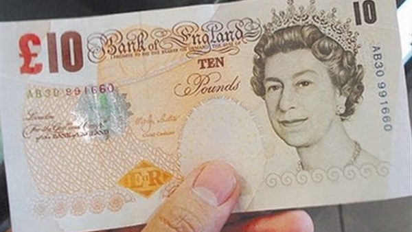 سعر الجنيه الإسترلينى اليوم الأحد 28 يوليو 2019