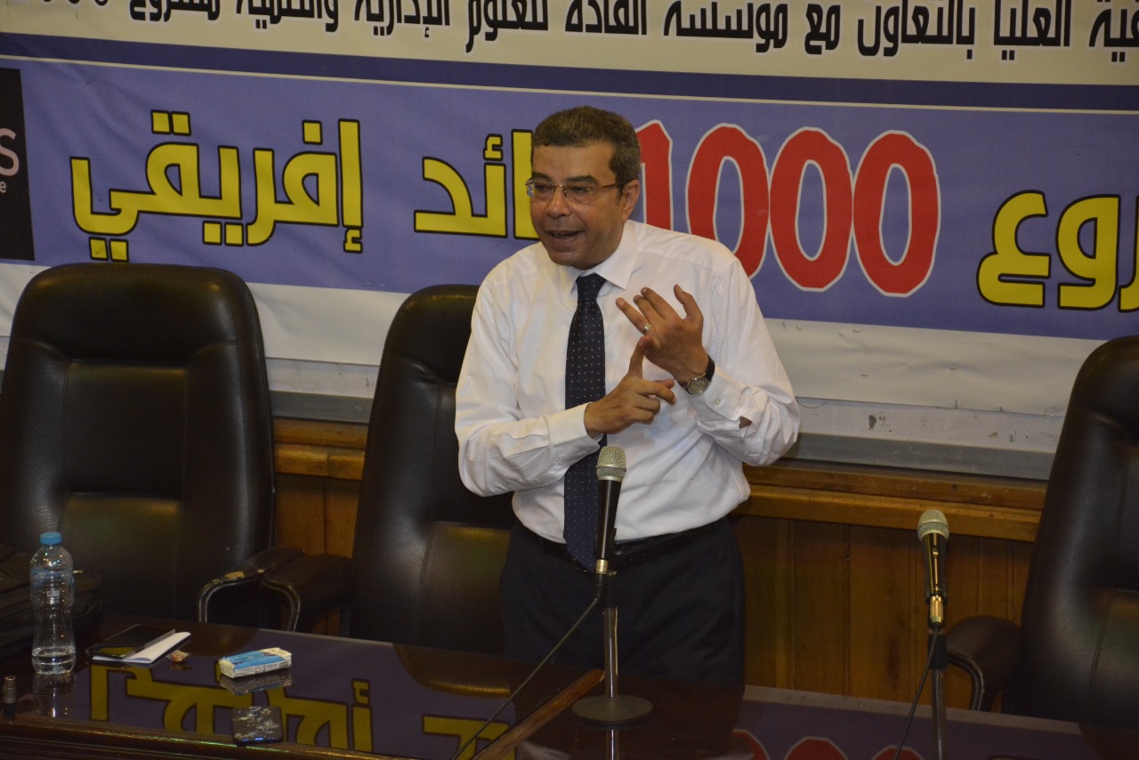 الإعلام و المشروعات فعاليات اليوم الثالث من المرحلة الثانية مشروع 1000 قائد إفريقي ” برعاية الخشت “