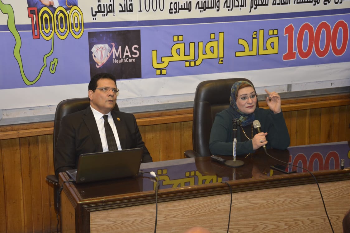 عميد كلية الدراسات الإفريقية و رئيس امناء القادة يشهدان إنطلاق المرحلة الثانية مشروع 1000 قائد إفريقي ” برعاية الخشت “